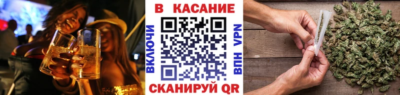 Купить Кокаин  Меф  Черноголовка
