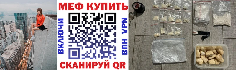 Галлюциногенные грибы Черноголовка
