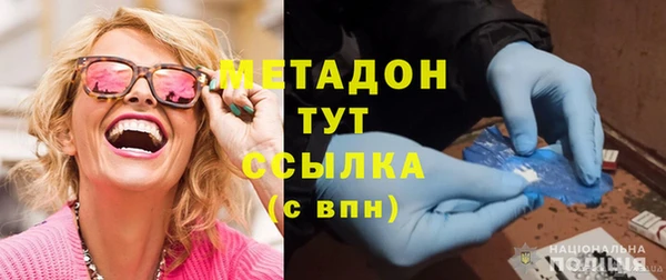 трава Каменногорск