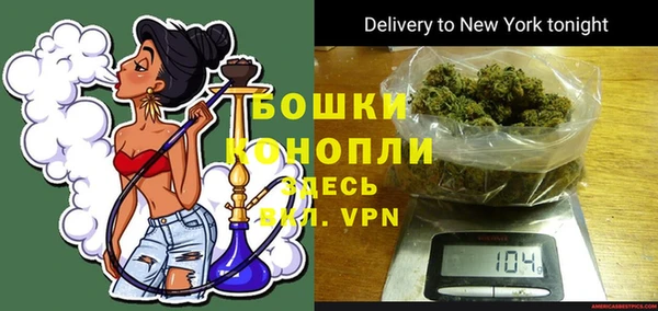 трава Каменногорск